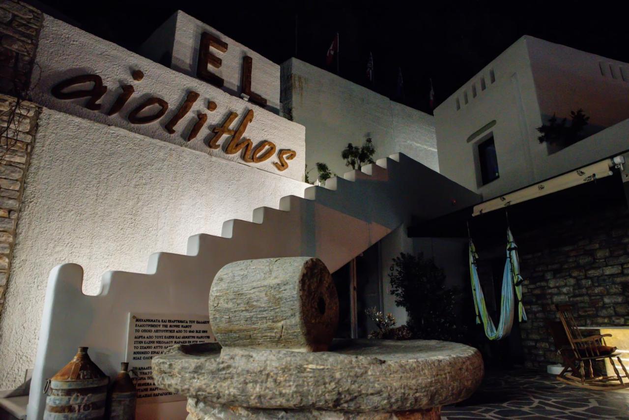 Elaiolithos - Luxury Villa Suites - Adults Only Khalkíon Buitenkant foto